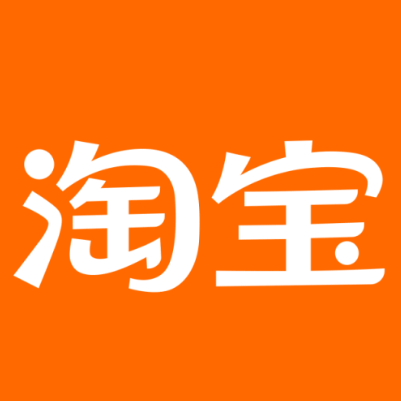 宝鸡淘宝云仓一件代发，淘宝菜鸟电子面单快递仓储代发