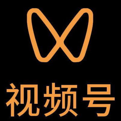 宝鸡微信视频号多云仓一件代发，微信视频号电子面单快递仓储代发